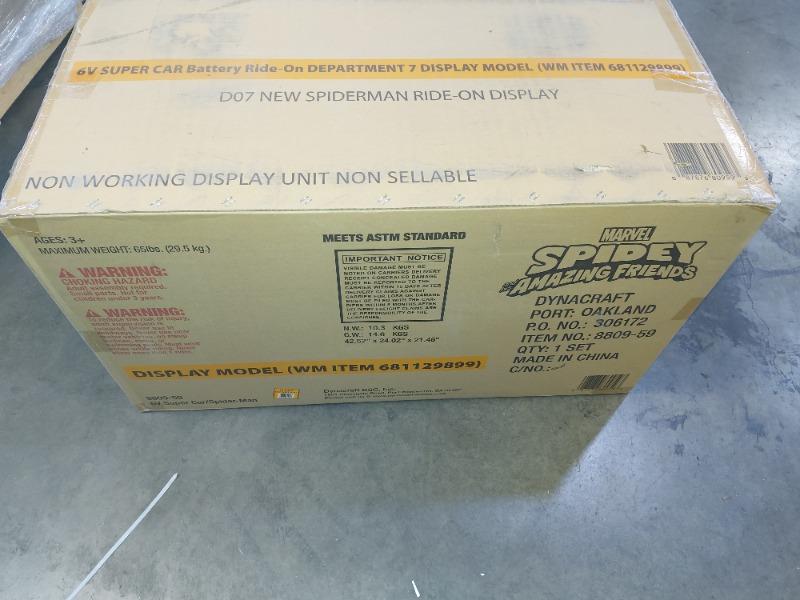 https://ct-prod-container-files.controltower.tech/prod/containers/2026/04/Ct-phxaz-000094349/03a2ddfd-d76c-4009-9002-d9005f4bb8c9/17769640491402964100243825934762.jpg