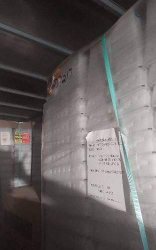 https://ct-prod-container-files.controltower.tech/prod/containers/2026/05/CT-236-000124791/10988579-3b1c-4ecd-a2d6-3a537a76e47f/1778073029509678653917943772057.jpg